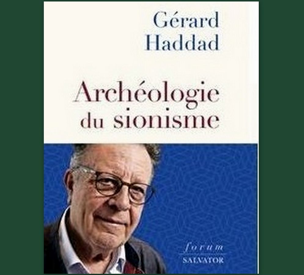 Archeologie du sionisme
